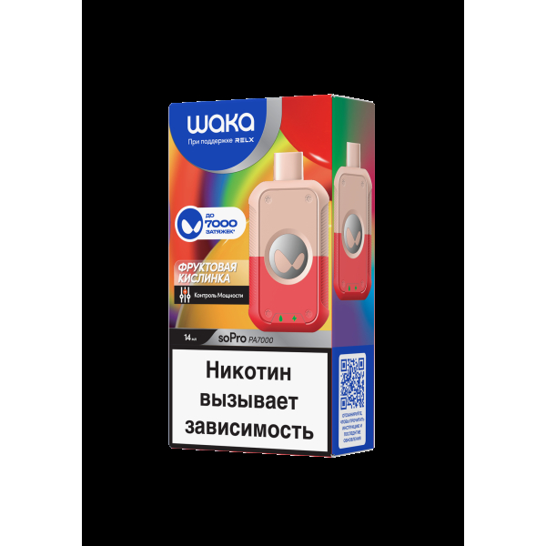 Электронка Waka Фруктовая Кислинка (7000 Затяжек) в Петрозаводске