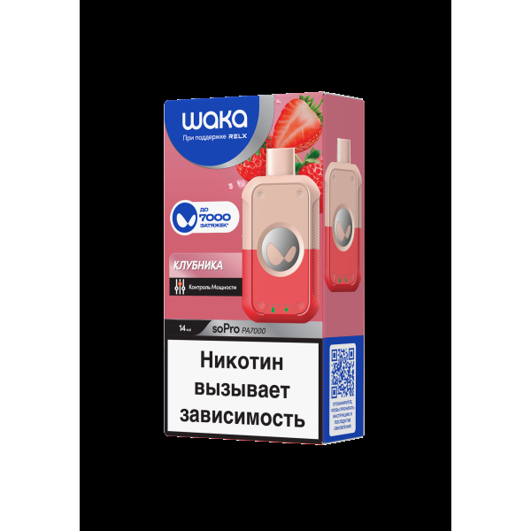 Электронка Waka Клубника (7000 Затяжек) в Петрозаводске