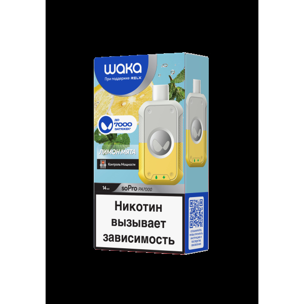 Электронка Waka Лимон Мята (7000 Затяжек) в Петрозаводске