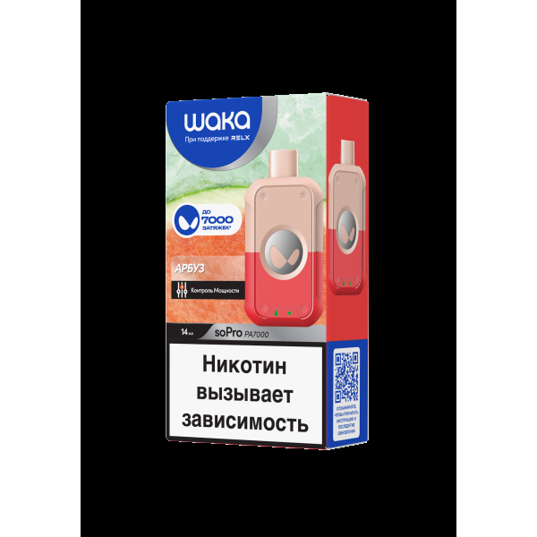Электронка Waka Арбуз (7000 Затяжек) в Петрозаводске