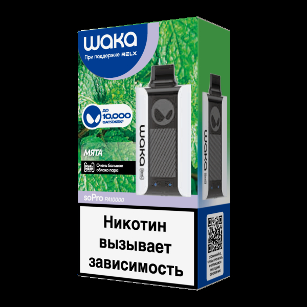 Электронка Waka Мята (10000 Затяжек) в Петрозаводске