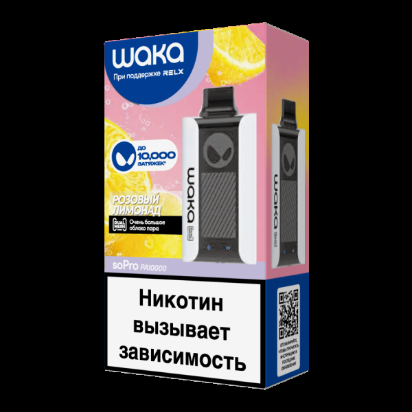 Электронка Waka Розовый Лимонад (10000 Затяжек) в Петрозаводске
