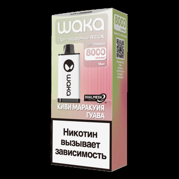 Электронка Waka Киви Маракуйя Гуава (8000 Затяжек) в Петрозаводске