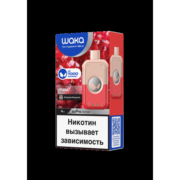Электронка Waka Гранат (7000 Затяжек) в Петрозаводске