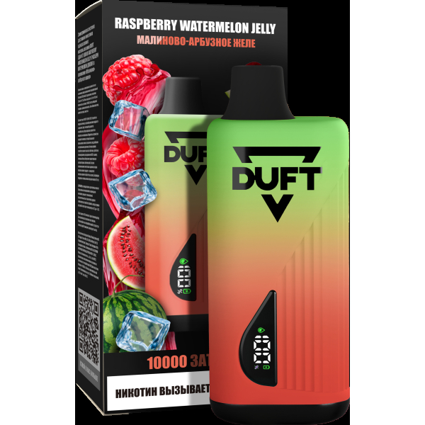 Электронка Duft Raspberry Watermelon Jelly (10000 Затяжек) в Петрозаводске
