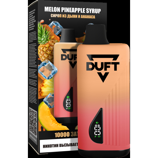 Электронка Duft Melon Pineapple Syrup (10000 Затяжек) в Петрозаводске