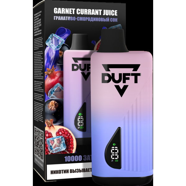 Электронка Duft Garnet Currant Juice (10000 Затяжек) в Петрозаводске