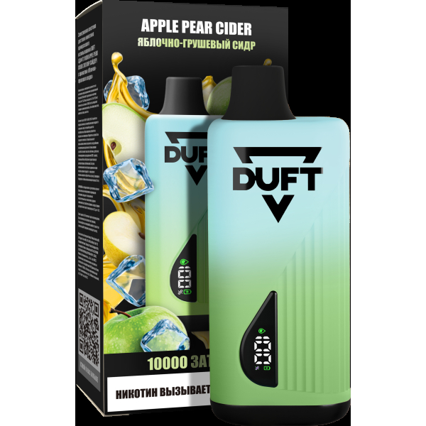 Электронка Duft Apple Pear Cider (10000 Затяжек) в Петрозаводске