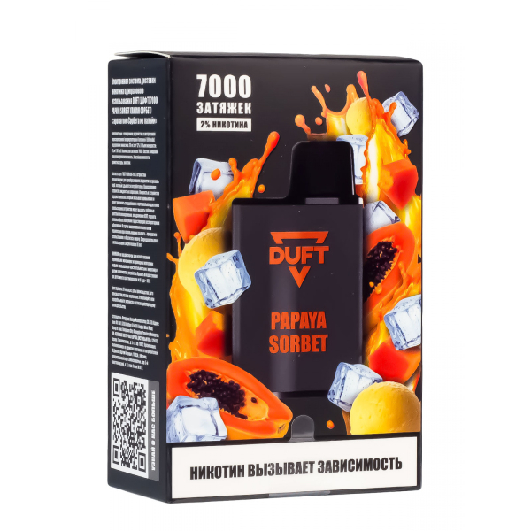 Электронка Duft Papaya Sorbet (7000 Затяжек) в Петрозаводске