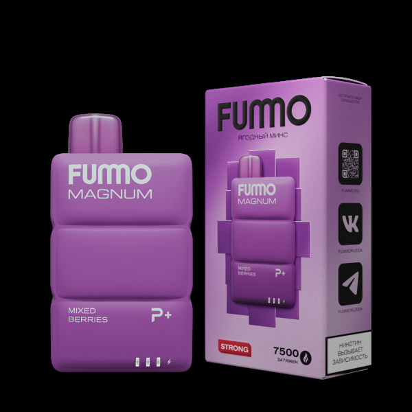 Электронка Fummo Magnum Ягодный Микс (7500 Затяжек) в Петрозаводске