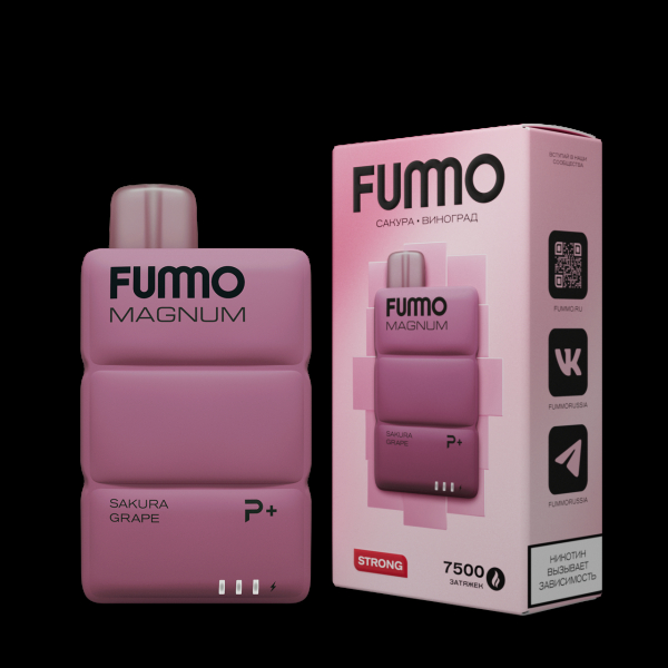 Электронка Fummo Magnum Сакура Виноград (7500 Затяжек) в Петрозаводске