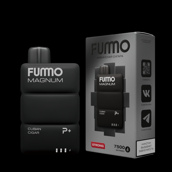 Электронка Fummo Magnum Кубинская Сигара (7500 Затяжек) в Петрозаводске