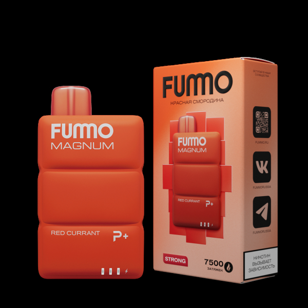 Электронка Fummo Magnum Красная Смородина (7500 Затяжек) в Петрозаводске