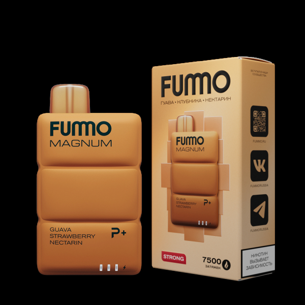 Электронка Fummo Magnum Гуава Клубника Нектарин (7500 Затяжек) в Петрозаводске
