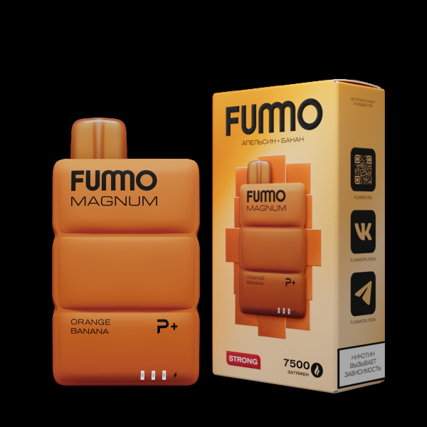 Электронка Fummo Magnum Апельсин Банан (7500 Затяжек) в Петрозаводске