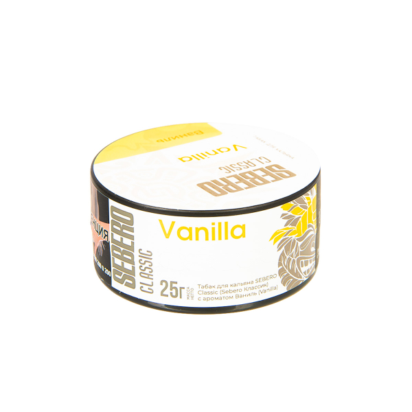 Табак Sebero Vanilla  25 грамм в Петрозаводске