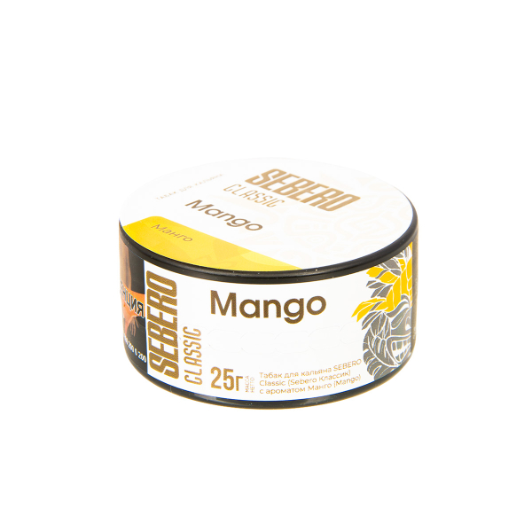Табак Sebero Mango  25 грамм в Петрозаводске