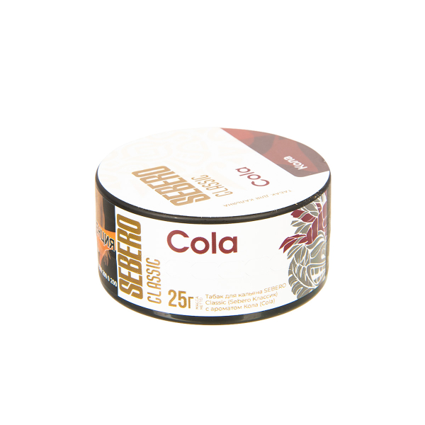 Табак Sebero Cola  25 грамм в Петрозаводске