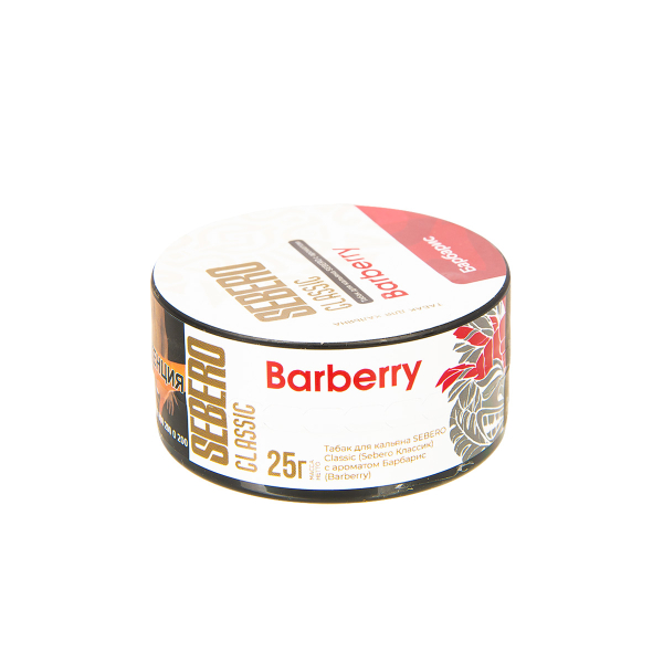 Табак Sebero Barberry  25 грамм в Петрозаводске