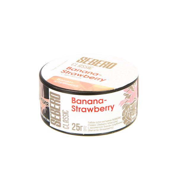 Табак Sebero Banana Strawberry  25 грамм в Петрозаводске
