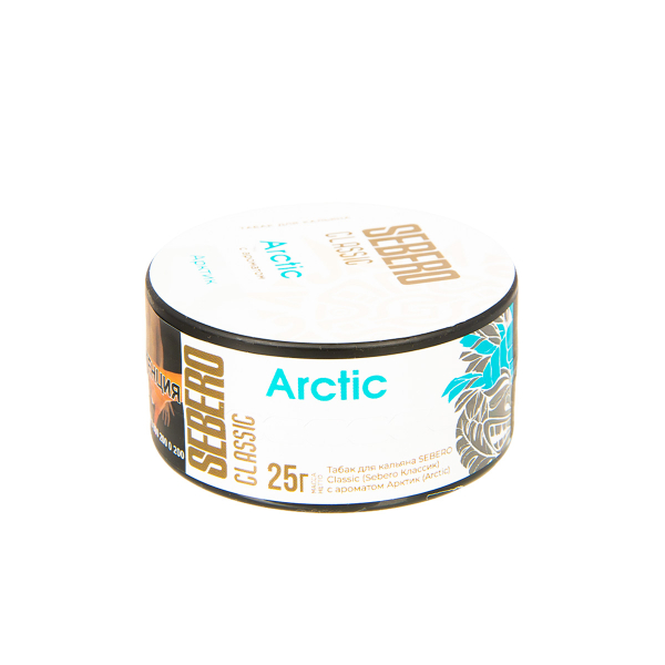 Табак Sebero Arctic  25 грамм в Петрозаводске