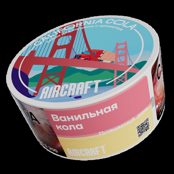 Табак Aircraft Ml Ванильная Кола  25 грамм в Петрозаводске
