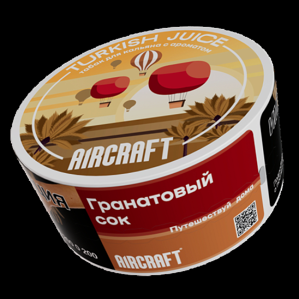Табак Aircraft Ml Гранатовый Сок  25 грамм в Петрозаводске