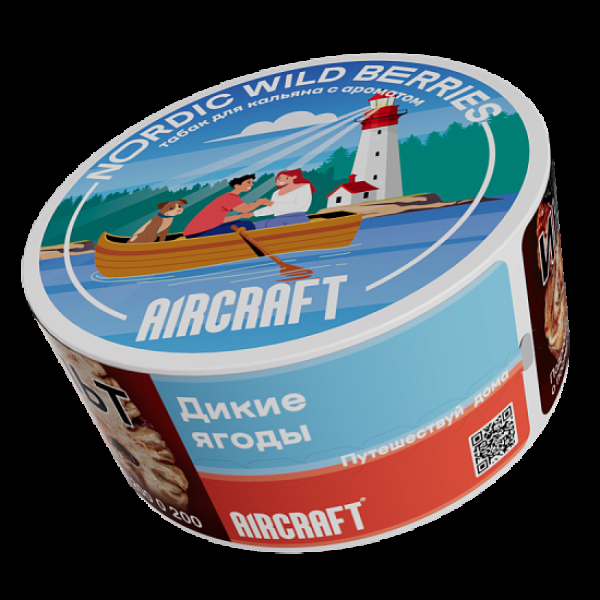 Табак Aircraft Ml Дикие Ягоды  25 грамм в Петрозаводске