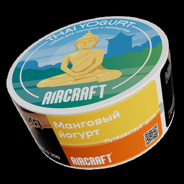 Табак Aircraft Ml Манговый Йогурт  25 грамм в Петрозаводске