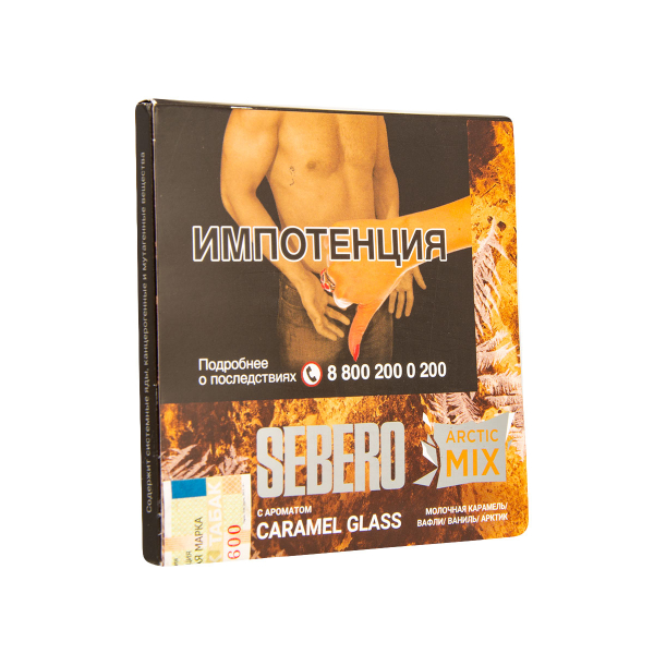 Табак Sebero Arctic Mix Caramel Glass  60 грамм в Петрозаводске
