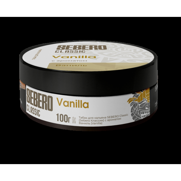 Табак Sebero Vanilla  100 грамм в Петрозаводске