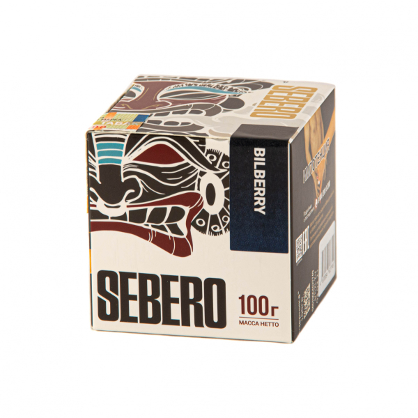 Табак Sebero Bilberry  100 грамм в Петрозаводске
