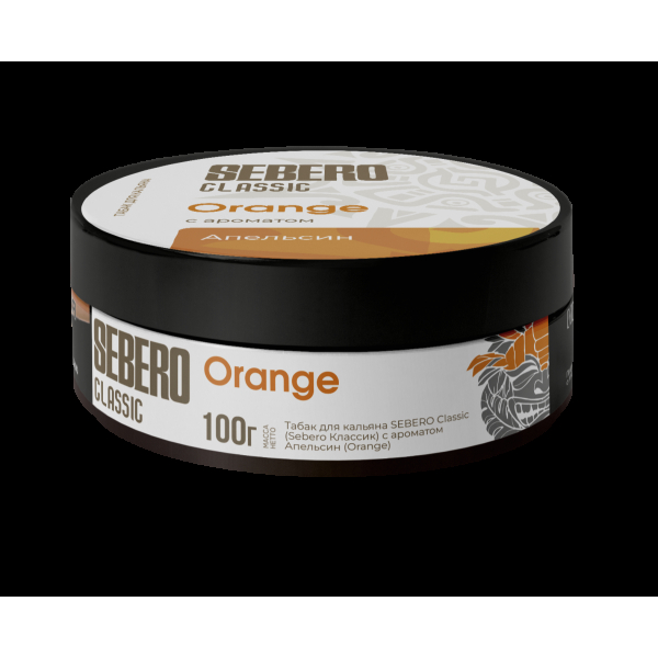 Табак Sebero Orange  100 грамм в Петрозаводске