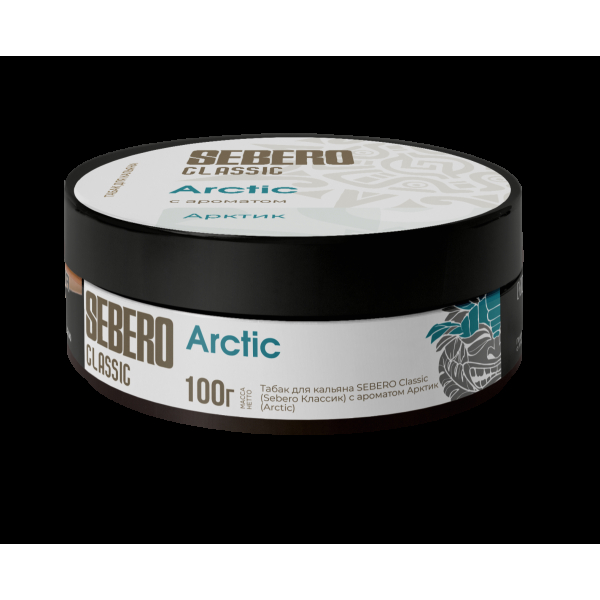 Табак Sebero Arctic  100 грамм в Петрозаводске