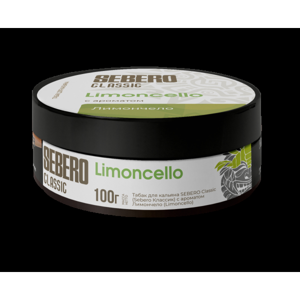 Табак Sebero Limoncello  100 грамм в Петрозаводске