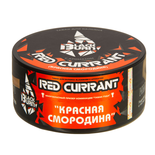 Табак Burn Black Red Currant  100 грамм в Петрозаводске