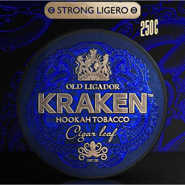 Табак Kraken Lemon Cake (Лимонный Кекс)  Strong 250 грамм в Петрозаводске
