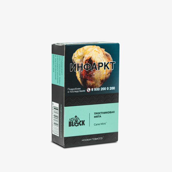 Табак Adalya Black Cane Mint (Тростниковая Мята)  Aтп 20 грамм в Петрозаводске
