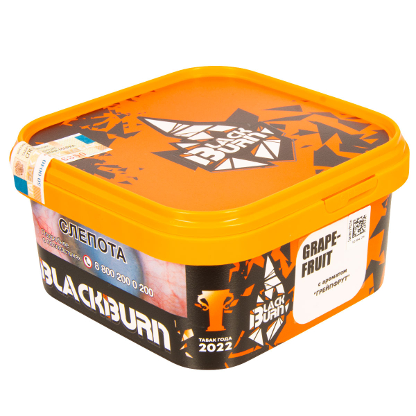 Табак Burn Black Grapefruit  200 грамм в Петрозаводске
