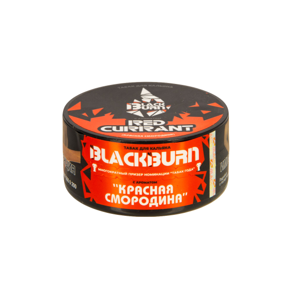 Табак Burn Black Red Curant  25 грамм в Петрозаводске