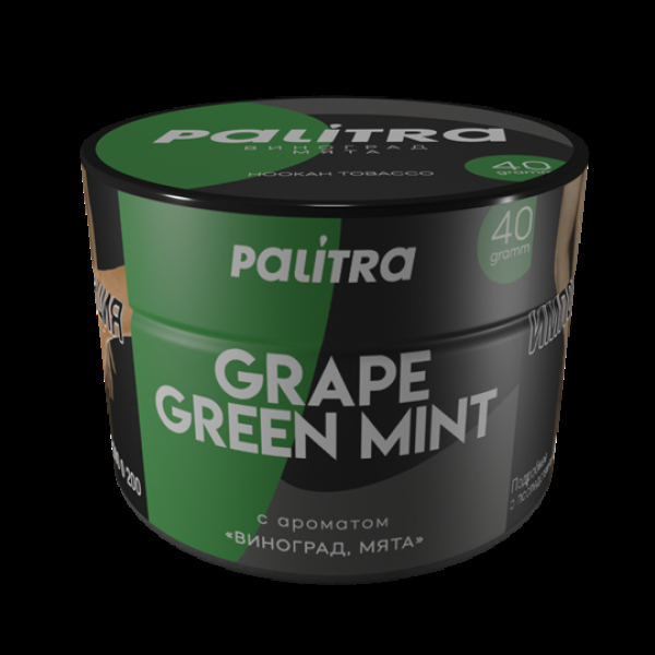 Табак Palitra Grape Green Mint (Виноград Мята)  40 грамм в Петрозаводске