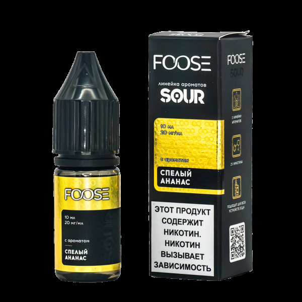 Жидкость Foose Sour Спелый Ананас 10 Мл в Петрозаводске