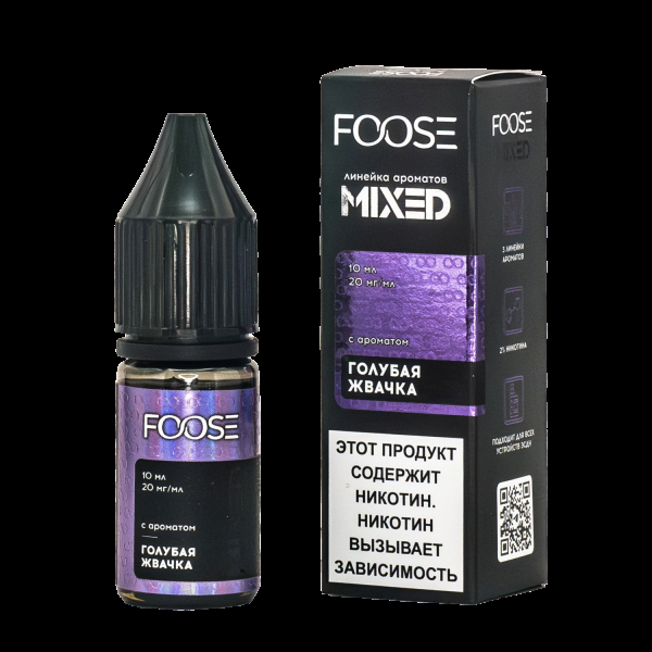 Жидкость Foose Mixed Голубая Жвачка 10 Мл в Петрозаводске
