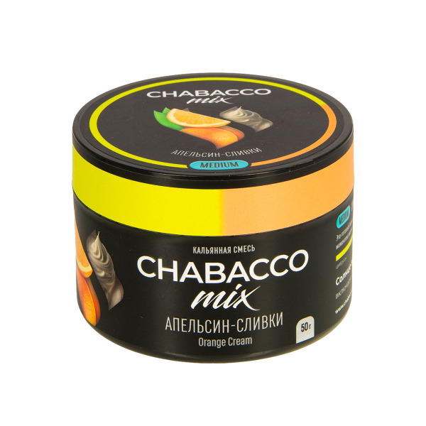 Смесь Chabacco Mix Medium Orange Cream  50 гр в Петрозаводске