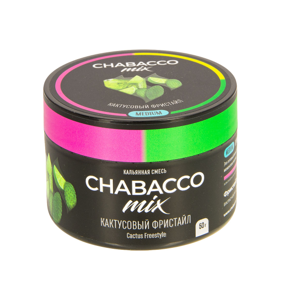 Смесь Chabacco Mix Medium Cactus Freestyle  50 гр в Петрозаводске