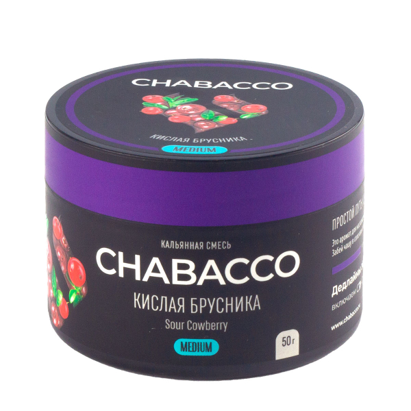 Смесь Chabacco Medium Sour Cowberry  50 гр в Петрозаводске