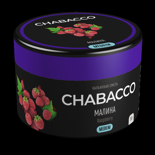 Смесь Chabacco Medium Raspberry  50 гр в Петрозаводске