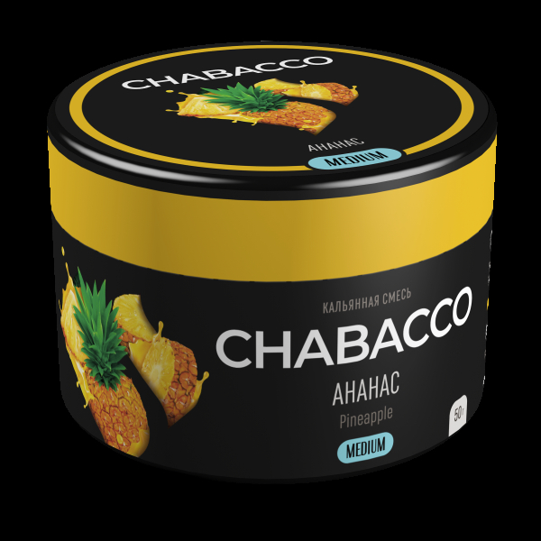 Смесь Chabacco Medium Pineapple  50 гр в Петрозаводске