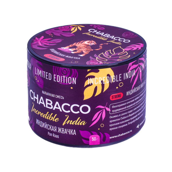 Смесь Chabacco Strong Le Pan Raas  50 гр в Петрозаводске