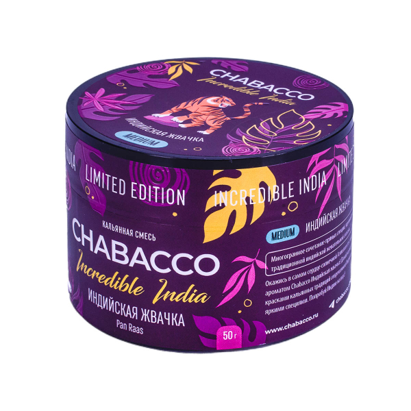 Смесь Chabacco Medium Le Pan Raas  50 гр в Петрозаводске
